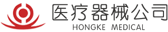 宝威体育·(中国)官方网站
